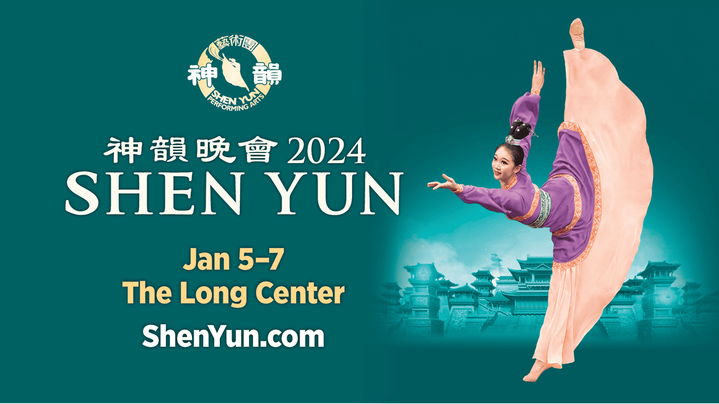 Shen Yun 2023 at the Long Center