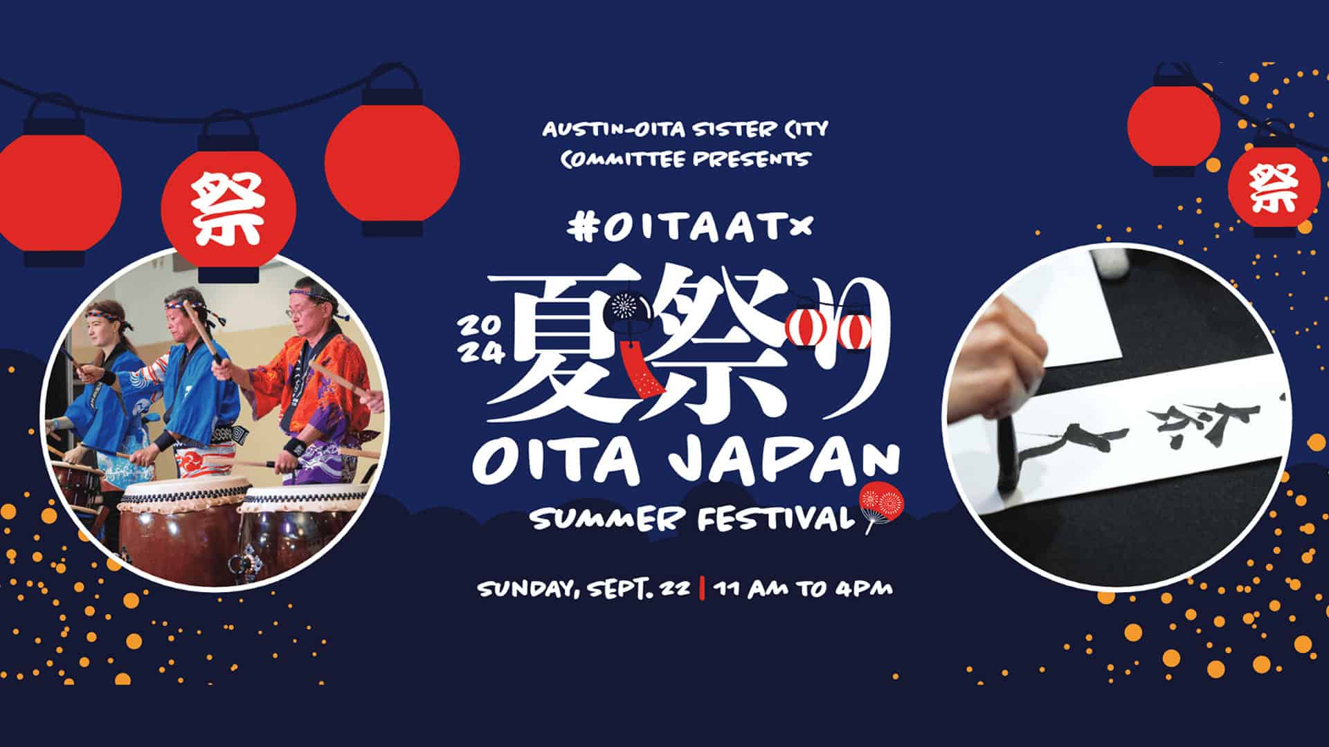 Mid-Week Intermission Friend Edition: Kristie Bryant with Austin